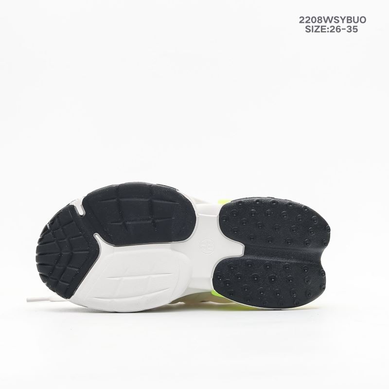 Adidas Kids Shoes